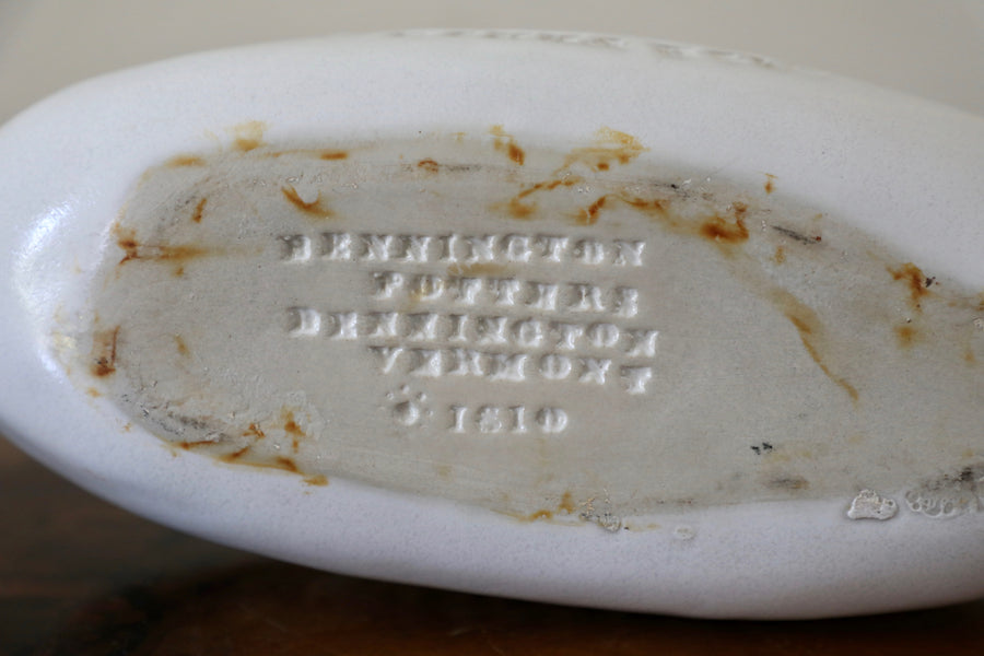 Bennington Potters, Glazed Ceramic Fish Jar (20th century)