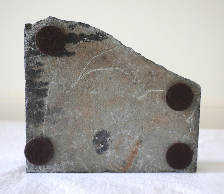 David Breeden, Freeform stone sculpture (1997)