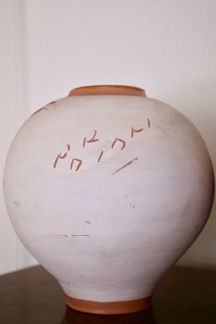 Reuben Nakian and James Burt, Incised White Terracotta Vase Depicting Leda and the Swan (1984)