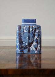 Nils Thorsson for Royal Copenhagen Faience Vase (1960s)