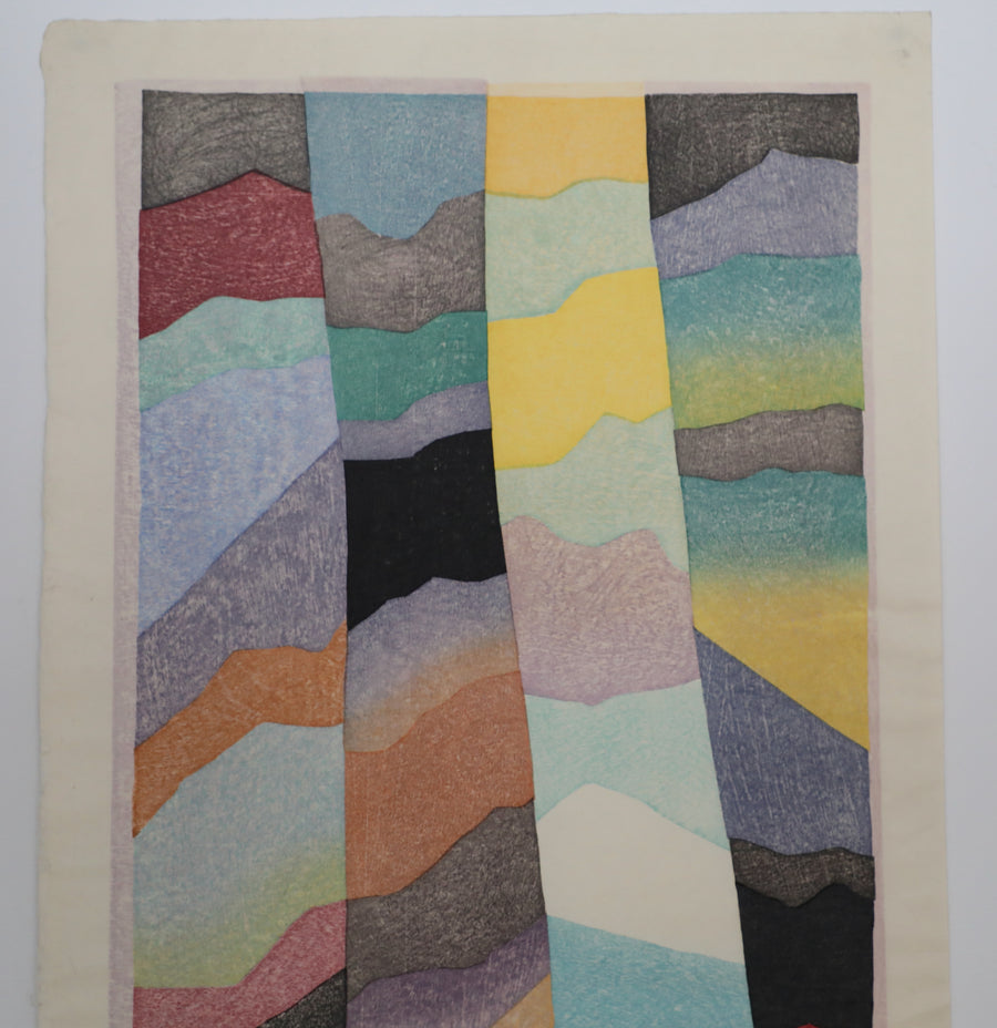 Ansei Uchima, Abstract Woodblock Print (1981)